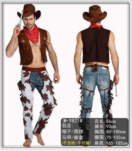 Mens Western Cowboy Costume