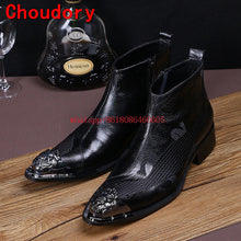 Load image into Gallery viewer, Hot Cowboy Boots 2019