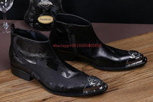 Load image into Gallery viewer, Hot Cowboy Boots 2019